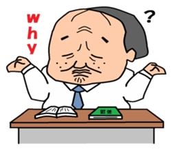 Otaku Series9 English Teacher. sticker #6896156