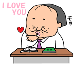 Otaku Series9 English Teacher. sticker #6896157