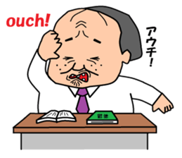 Otaku Series9 English Teacher. sticker #6896160