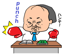 Otaku Series9 English Teacher. sticker #6896181