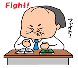 Otaku Series9 English Teacher. sticker #6896183