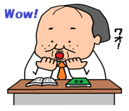 Otaku Series9 English Teacher. sticker #6896187