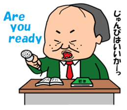 Otaku Series9 English Teacher. sticker #6896188