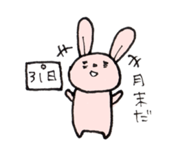 Work is the hate rabbit sticker #6896406