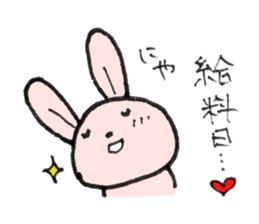 Work is the hate rabbit sticker #6896407