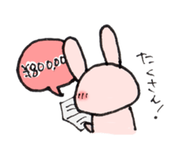 Work is the hate rabbit sticker #6896409