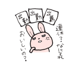 Work is the hate rabbit sticker #6896421