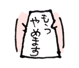 Work is the hate rabbit sticker #6896426