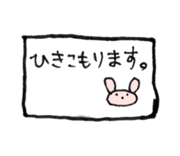 Work is the hate rabbit sticker #6896429