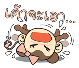 Rin Rin the monkey sticker #6896437