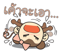 Rin Rin the monkey sticker #6896437