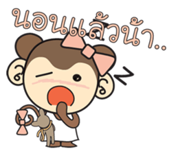 Rin Rin the monkey sticker #6896440