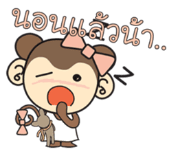 Rin Rin the monkey sticker #6896440