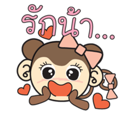 Rin Rin the monkey sticker #6896443