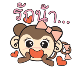 Rin Rin the monkey sticker #6896443