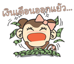 Rin Rin the monkey sticker #6896448