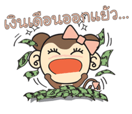 Rin Rin the monkey sticker #6896448