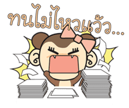 Rin Rin the monkey sticker #6896449