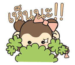 Rin Rin the monkey sticker #6896451