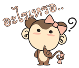 Rin Rin the monkey sticker #6896456