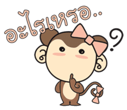 Rin Rin the monkey sticker #6896456