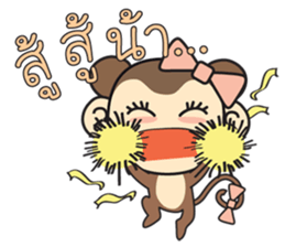 Rin Rin the monkey sticker #6896463