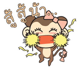 Rin Rin the monkey sticker #6896463
