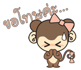 Rin Rin the monkey sticker #6896464