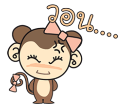Rin Rin the monkey sticker #6896466
