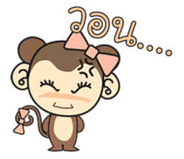 Rin Rin the monkey sticker #6896466