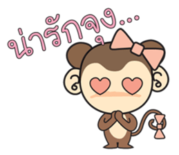 Rin Rin the monkey sticker #6896467