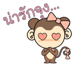 Rin Rin the monkey sticker #6896467