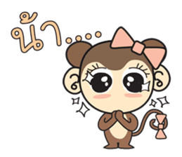 Rin Rin the monkey sticker #6896468