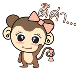 Rin Rin the monkey sticker #6896471