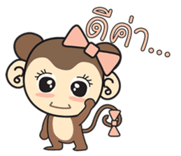 Rin Rin the monkey sticker #6896471