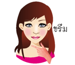 Querulous of Miss.Chandra sticker #6896478