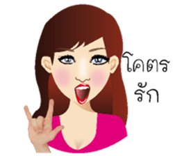 Querulous of Miss.Chandra sticker #6896479