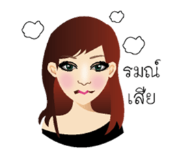 Querulous of Miss.Chandra sticker #6896481