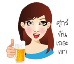 Querulous of Miss.Chandra sticker #6896482