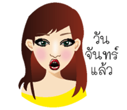 Querulous of Miss.Chandra sticker #6896483