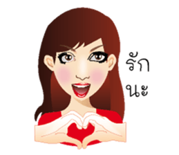 Querulous of Miss.Chandra sticker #6896485