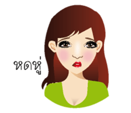 Querulous of Miss.Chandra sticker #6896488