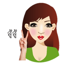 Querulous of Miss.Chandra sticker #6896489