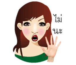 Querulous of Miss.Chandra sticker #6896495