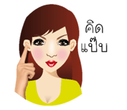 Querulous of Miss.Chandra sticker #6896496