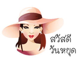 Querulous of Miss.Chandra sticker #6896500