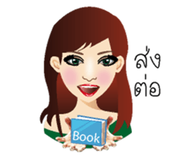 Querulous of Miss.Chandra sticker #6896504