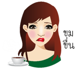 Querulous of Miss.Chandra sticker #6896505