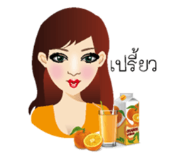 Querulous of Miss.Chandra sticker #6896511