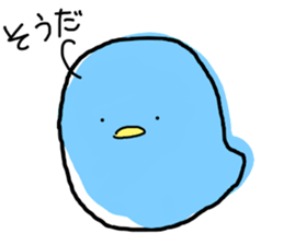 ToRi dayo 2 sticker #6896553